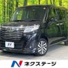 toyota roomy 2020 -TOYOTA--Roomy DBA-M900A--M900A-0416544---TOYOTA--Roomy DBA-M900A--M900A-0416544- image 1