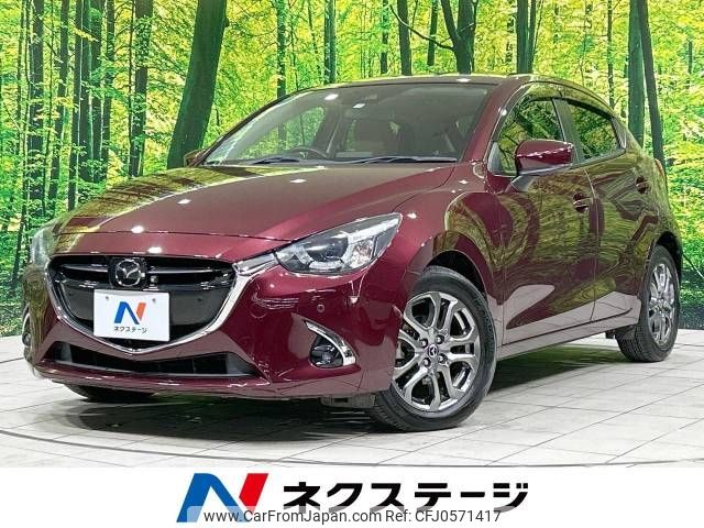 mazda demio 2017 -MAZDA--Demio LDA-DJ5FS--DJ5FS-500677---MAZDA--Demio LDA-DJ5FS--DJ5FS-500677- image 1