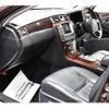 toyota crown-majesta 2006 quick_quick_UZS186_UZS186-0021957 image 6