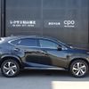 lexus nx 2018 -LEXUS--Lexus NX DBA-AGZ10--AGZ10-1021323---LEXUS--Lexus NX DBA-AGZ10--AGZ10-1021323- image 7