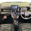 daihatsu taft 2023 CFJ1620281 image 3