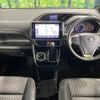 toyota voxy 2018 quick_quick_ZRR80W_ZRR80-0485745 image 2
