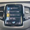 volvo xc90 2020 quick_quick_LD4204TXCA_YV1LF68MCL1583795 image 8