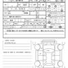 toyota vitz 2017 CFJ1839762 image 20