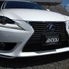 lexus is 2015 -LEXUS--Lexus IS DAA-AVE30--AVE30-5044029---LEXUS--Lexus IS DAA-AVE30--AVE30-5044029- image 6