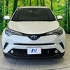 toyota c-hr 2017 -TOYOTA--C-HR DAA-ZYX10--ZYX10-2050233---TOYOTA--C-HR DAA-ZYX10--ZYX10-2050233- image 14