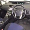 toyota prius-phv 2015 -TOYOTA 【岐阜 303ﾅ8281】--Prius PHV ZVW35--3072227---TOYOTA 【岐阜 303ﾅ8281】--Prius PHV ZVW35--3072227- image 4