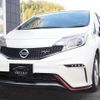 nissan note 2015 GOO_JP_700100243030250207001 image 1