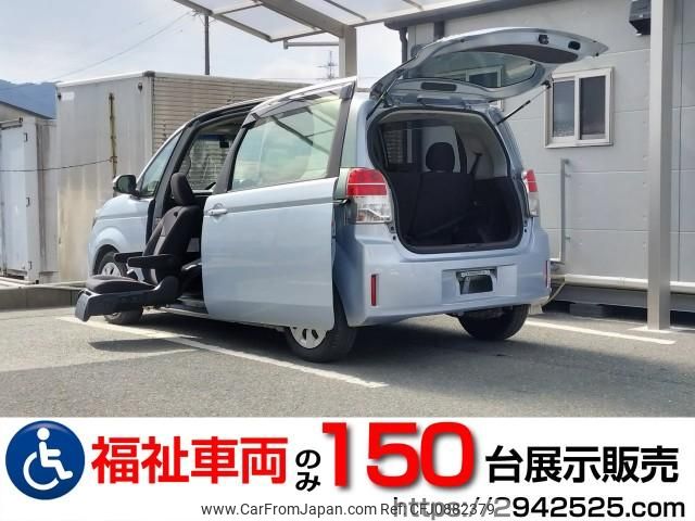 toyota spade 2016 quick_quick_DBA-NSP141_NSP141-8029561 image 1