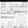 honda vezel 2014 -HONDA--VEZEL RU3-1027591---HONDA--VEZEL RU3-1027591- image 3