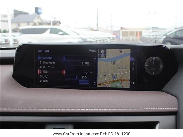 lexus ux 2022 CFJ1811290 image 2