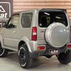 suzuki jimny-sierra 2016 -SUZUKI--Jimny Sierra ABA-JB43W--JB43W-582161---SUZUKI--Jimny Sierra ABA-JB43W--JB43W-582161- image 22