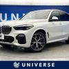 bmw x5 2019 -BMW--BMW X5 3DA-CV30A--WBACV62030LN44275---BMW--BMW X5 3DA-CV30A--WBACV62030LN44275- image 1