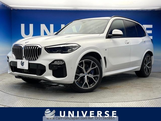 bmw x5 2019 -BMW--BMW X5 3DA-CV30A--WBACV62030LN44275---BMW--BMW X5 3DA-CV30A--WBACV62030LN44275- image 1