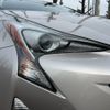 toyota prius 2016 -TOYOTA 【福岡 303ﾊ510】--Prius ZVW50--8030146---TOYOTA 【福岡 303ﾊ510】--Prius ZVW50--8030146- image 8