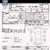nissan caravan-coach 2017 -NISSAN--Caravan Coach KS2E26--005528---NISSAN--Caravan Coach KS2E26--005528- image 3