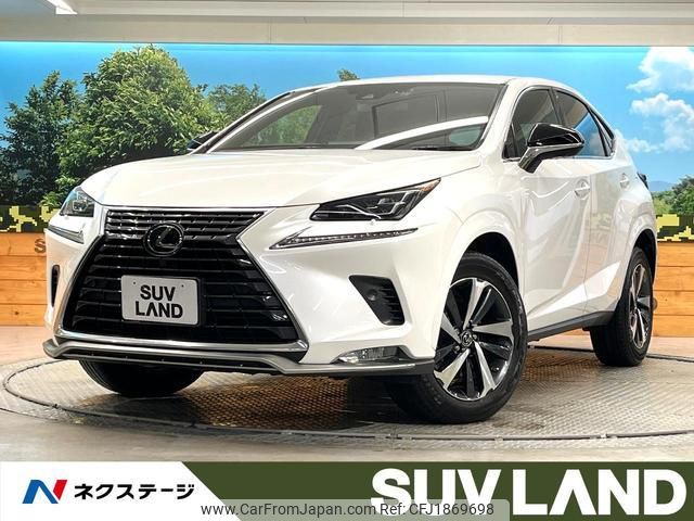 lexus nx 2020 CFJ1869698 image 1