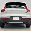 volvo xc40 2020 quick_quick_XB420XC_YV1XZACMCL2339394 image 19