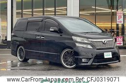 toyota vellfire 2011 -TOYOTA--Vellfire DBA-GGH25W--GGH25-8018591---TOYOTA--Vellfire DBA-GGH25W--GGH25-8018591-