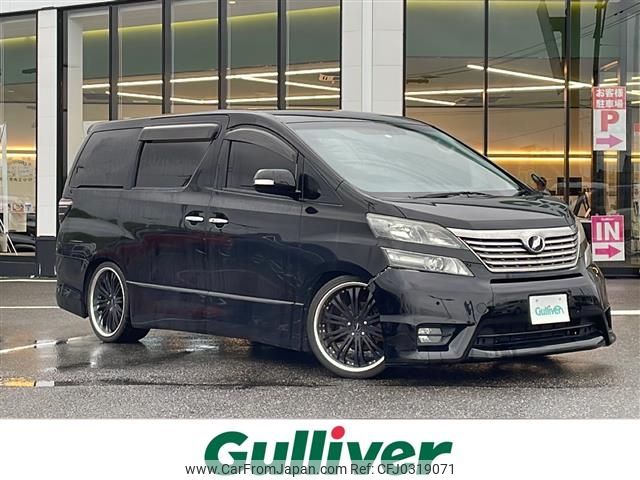 toyota vellfire 2011 -TOYOTA--Vellfire DBA-GGH25W--GGH25-8018591---TOYOTA--Vellfire DBA-GGH25W--GGH25-8018591- image 1