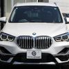 bmw x1 2020 -BMW--BMW X1 3DA-AD20--WBA32AD0X05R67223---BMW--BMW X1 3DA-AD20--WBA32AD0X05R67223- image 30