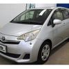 toyota ractis 2012 quick_quick_DBA-NSP120_NSP120-3000601 image 4