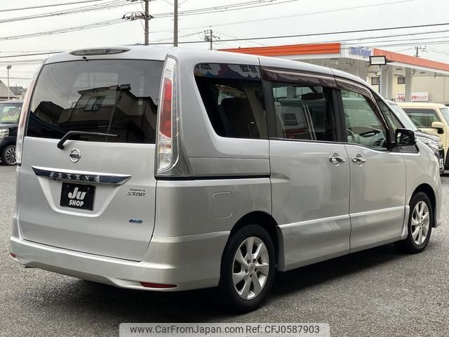 nissan serena 2011 -NISSAN--Serena FC26--046653---NISSAN--Serena FC26--046653- image 2