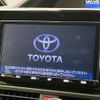 toyota esquire 2019 quick_quick_ZRR80G_ZRR80-0556678 image 5