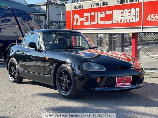 suzuki cappuccino 1992 quick_quick_E-EA11R_EA11R-110761 image 2