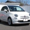 fiat 500 2023 -FIAT--Fiat 500 3BA-31209--ZFABF1C88NJG99839---FIAT--Fiat 500 3BA-31209--ZFABF1C88NJG99839- image 9