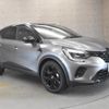 renault captur 2022 CFJ1698353 image 8