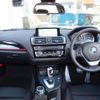 bmw 1-series 2016 -BMW--BMW 1 Series DBA-1R15--WBA1R52010V746932---BMW--BMW 1 Series DBA-1R15--WBA1R52010V746932- image 2