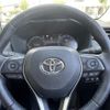 toyota rav4 2023 CFJ1794029 image 7