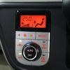 toyota passo 2017 -TOYOTA--Passo DBA-M700A--M700A-0075787---TOYOTA--Passo DBA-M700A--M700A-0075787- image 20