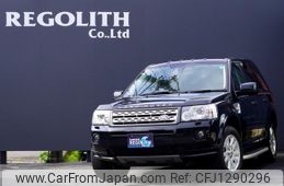 land-rover freelander-2 2011 quick_quick_LF32_SALFA2AA8BH266342
