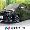 toyota voxy 2019 -TOYOTA--Voxy DBA-ZRR80W--ZRR80-0537727---TOYOTA--Voxy DBA-ZRR80W--ZRR80-0537727- image 1