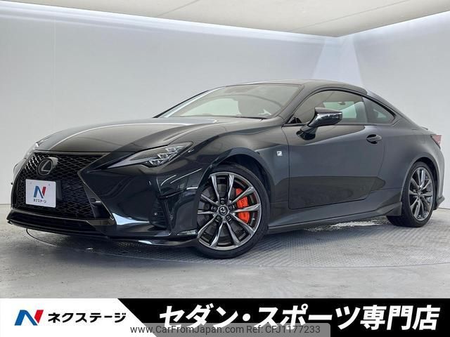 lexus rc 2021 quick_quick_GSC10_GSC10-6002112 image 1