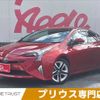 toyota prius 2016 -TOYOTA--Prius DAA-ZVW51--ZVW51-8002500---TOYOTA--Prius DAA-ZVW51--ZVW51-8002500- image 1