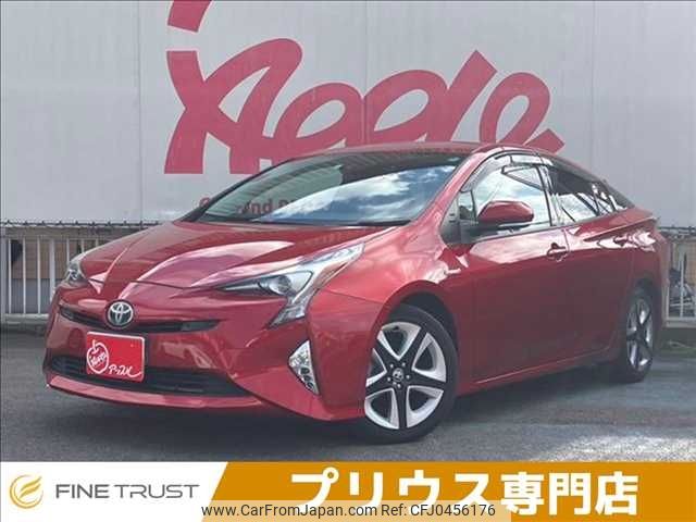 toyota prius 2016 -TOYOTA--Prius DAA-ZVW51--ZVW51-8002500---TOYOTA--Prius DAA-ZVW51--ZVW51-8002500- image 1