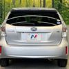 toyota prius-α 2012 -TOYOTA--Prius α DAA-ZVW41W--ZVW41-3102834---TOYOTA--Prius α DAA-ZVW41W--ZVW41-3102834- image 16