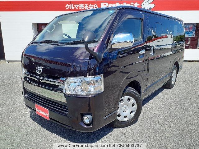 toyota regiusace-van 2018 -TOYOTA--Regius ace Van GDH201V--1010631---TOYOTA--Regius ace Van GDH201V--1010631- image 1