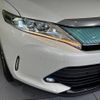 toyota harrier 2017 -TOYOTA--Harrier DBA-ZSU60W--ZSU60-0126365---TOYOTA--Harrier DBA-ZSU60W--ZSU60-0126365- image 13