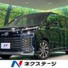 toyota voxy 2023 CFJ1656513 image 1