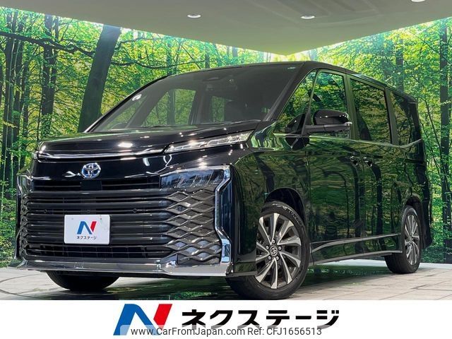 toyota voxy 2023 CFJ1656513 image 1