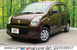 suzuki alto 2011 -SUZUKI--Alto DBA-HA25S--HA25S-814970---SUZUKI--Alto DBA-HA25S--HA25S-814970-