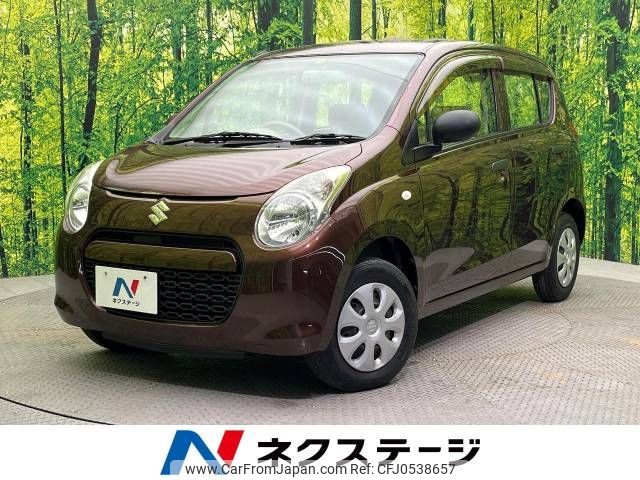 suzuki alto 2011 -SUZUKI--Alto DBA-HA25S--HA25S-814970---SUZUKI--Alto DBA-HA25S--HA25S-814970- image 1