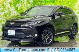 toyota harrier 2015 quick_quick_DBA-ZSU60W_ZSU60-0069884