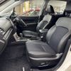 subaru forester 2014 AF-SJ5-042571 image 17