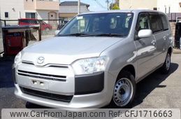 mazda familia-van 2020 CFJ1716663