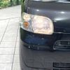 daihatsu tanto 2012 -DAIHATSU--Tanto DBA-L375S--L375S-0539197---DAIHATSU--Tanto DBA-L375S--L375S-0539197- image 12